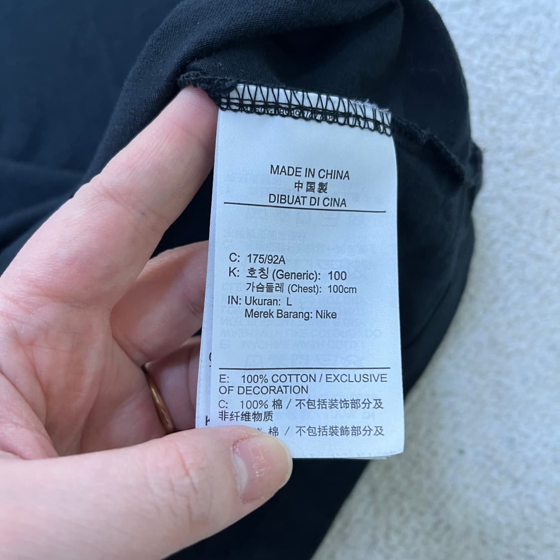 L 나이키 빅로고 반팔티 0414M 상품이미지3