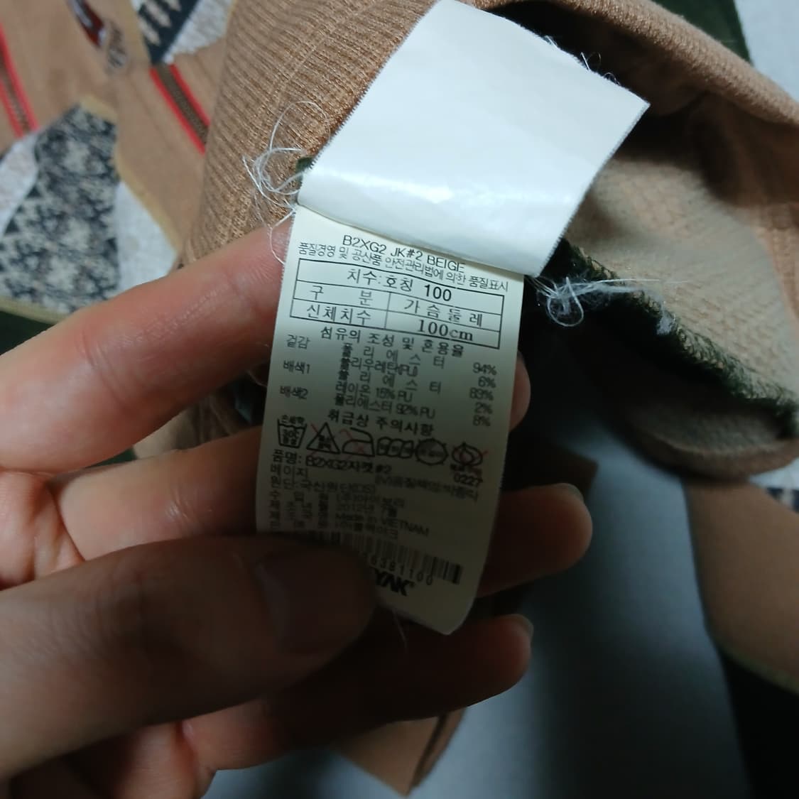 블랙야크 후드 집업 등산 캠핑 자켓 상품이미지9