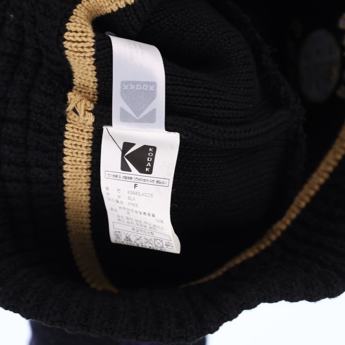 F 코닥 코다컬러 니트 버킷햇 모자 N7481 상품이미지4