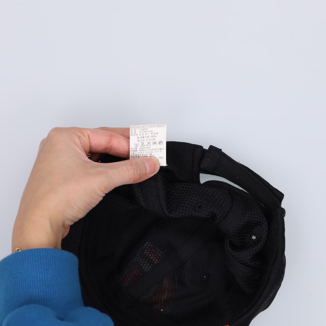 롯데자이언츠 아디다스 키즈 볼캡 0202H2 상품이미지5