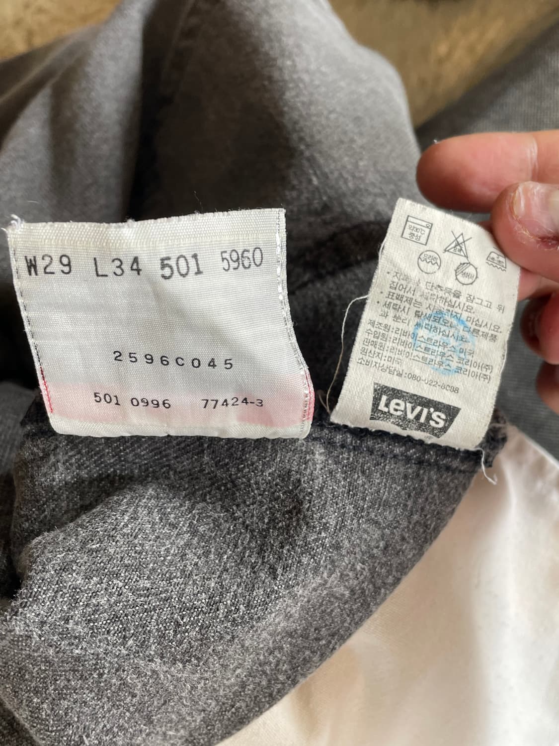 리바이스501 그레이 데님 팬츠 상품이미지4