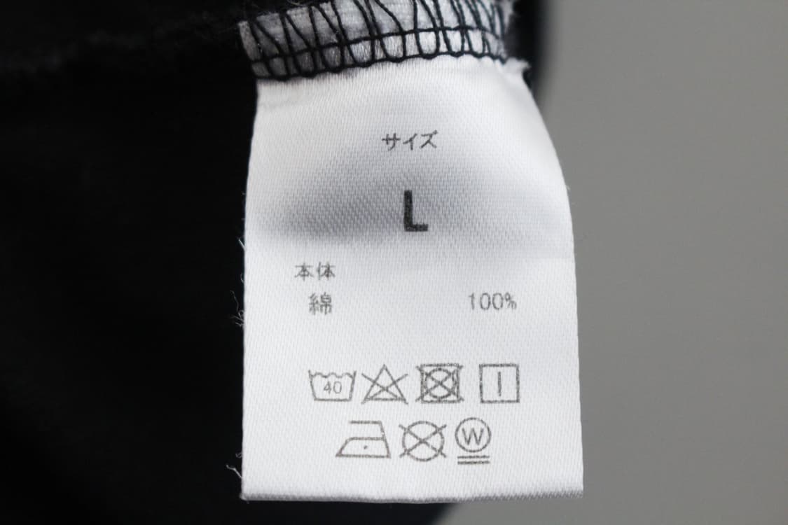 NUMBER (N)INE 상품이미지4