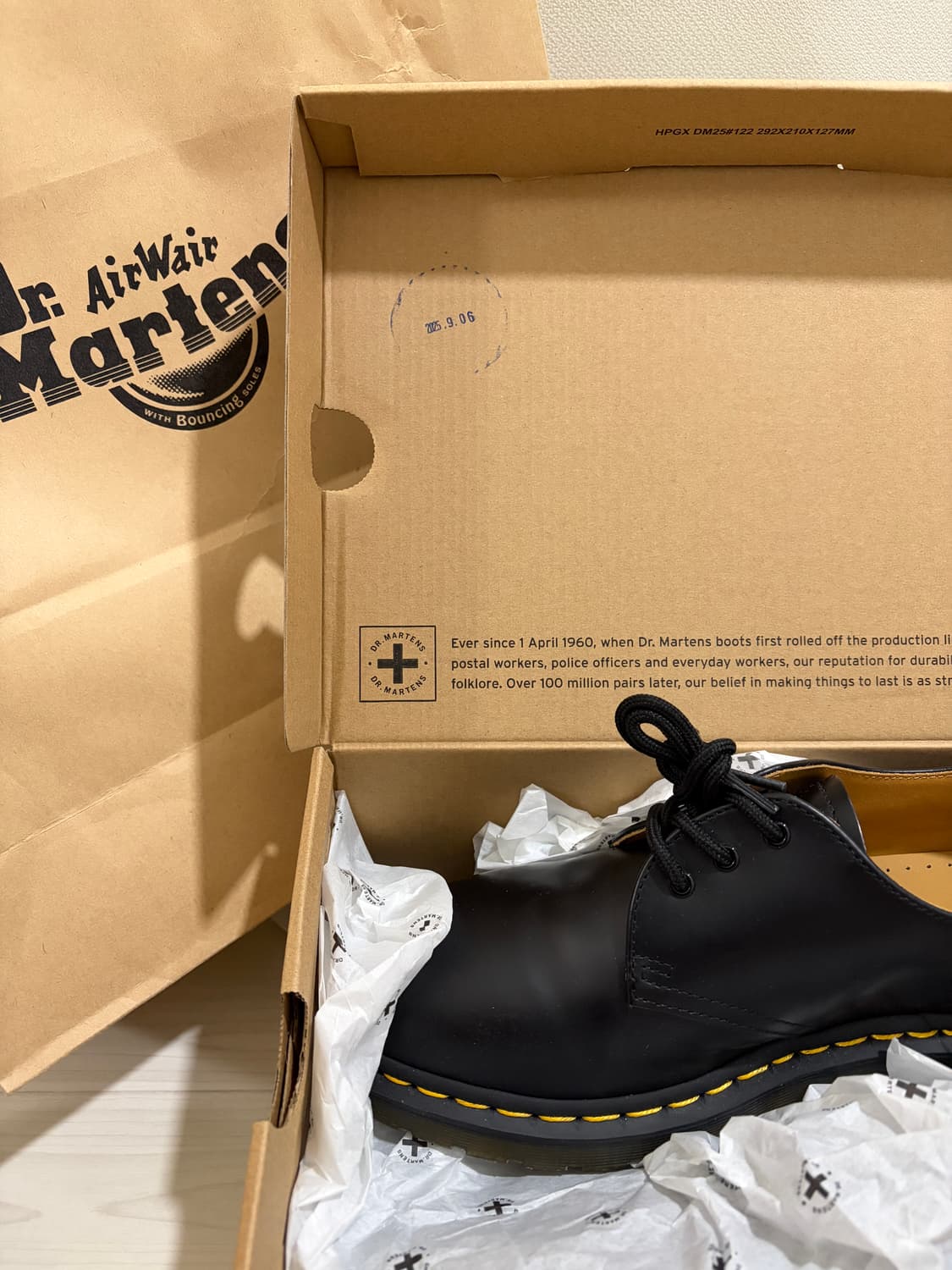 닥터마틴 1461 스무스 블랙 260 상품이미지1