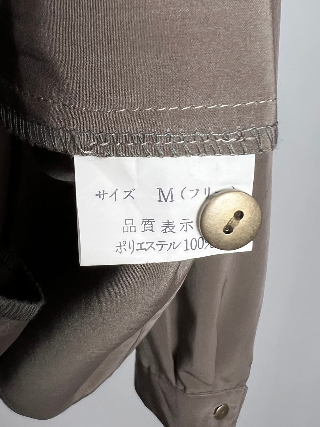 MOREMIE 셔츠 상품이미지6