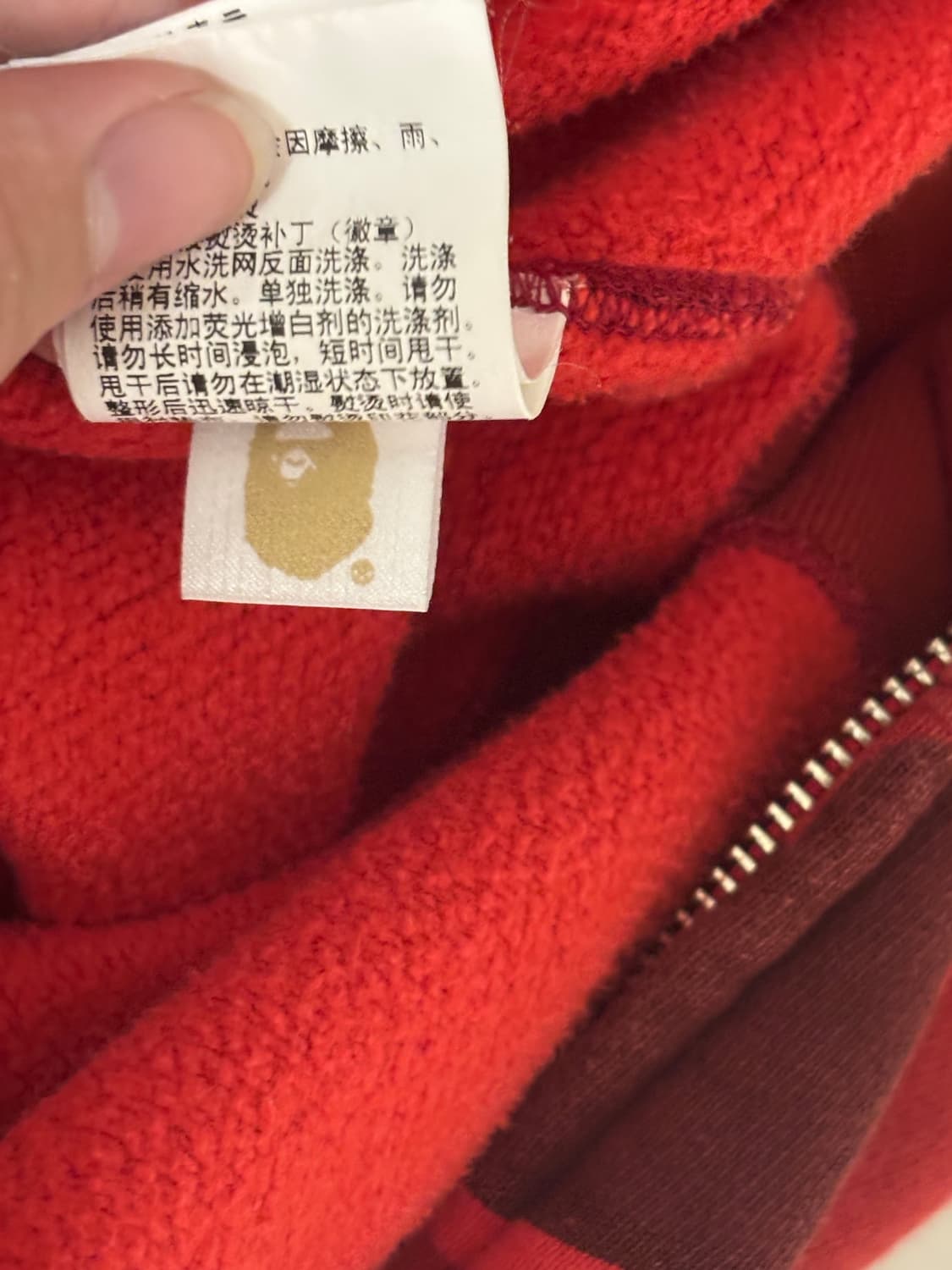 베이프 샤크후드집업 적게 XL 상품이미지4