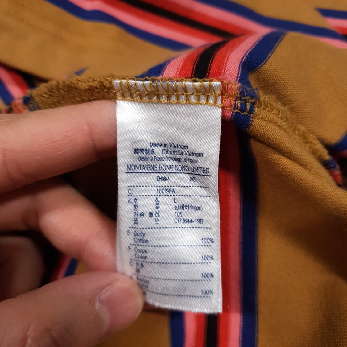 105) 라코스테 라이브 신형 스트라이프 코튼 폴로 셔츠 반팔 카라티 상품이미지7