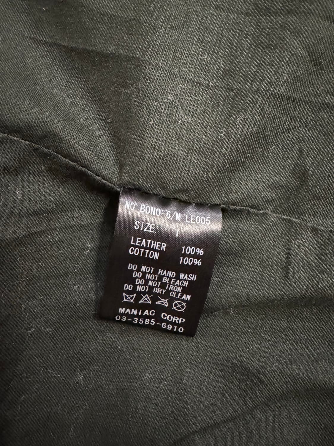 “L.G.B” BONO-6/M leather jacket 상품이미지8