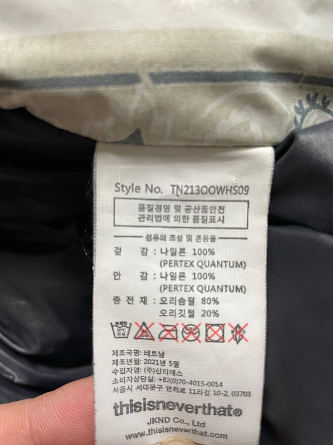 디스이즈네버댓 반다나 패딩 M 상품이미지7