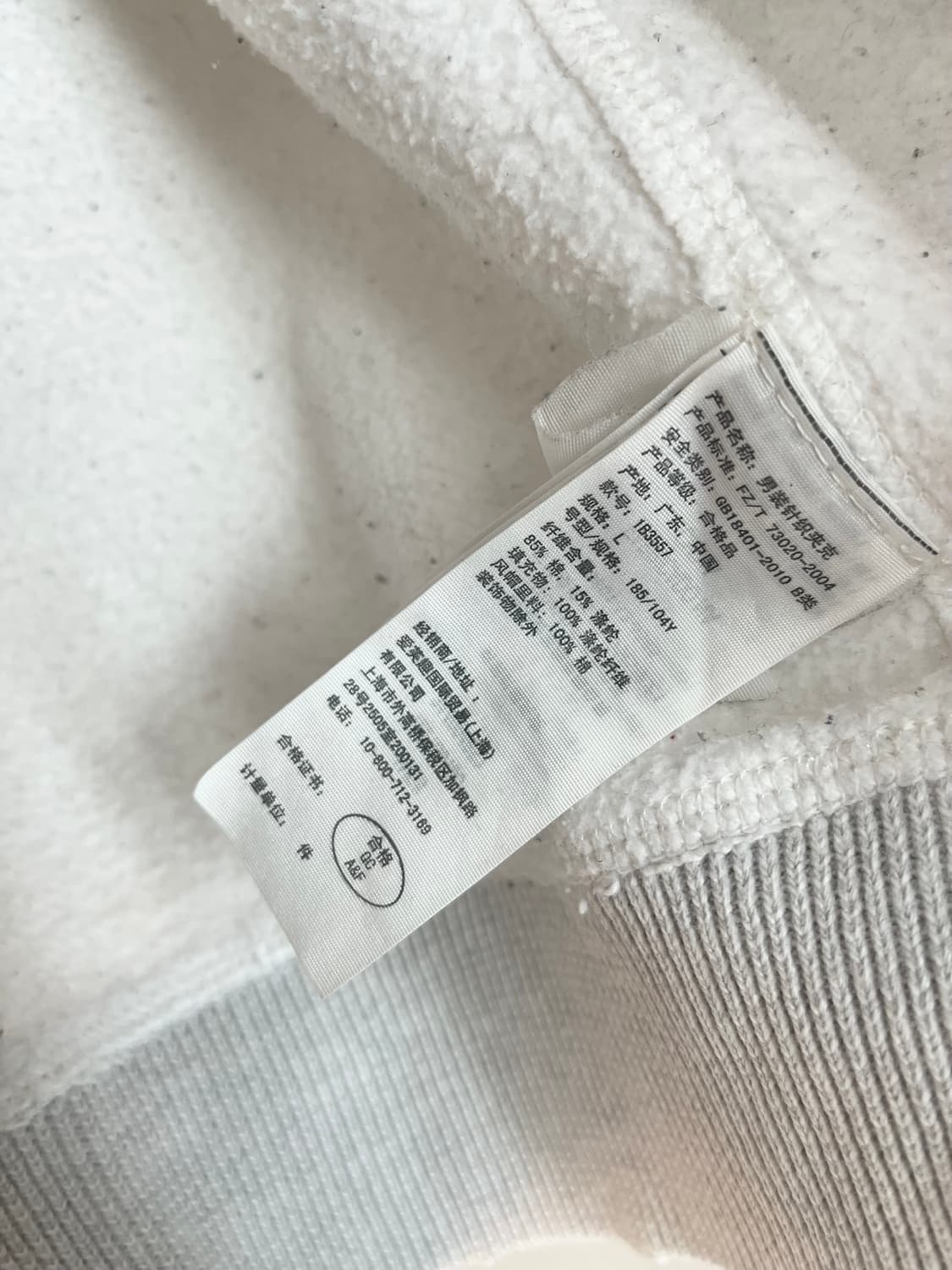 아베크롬비 스펠로고 화이트 대장 후드집업 (L)  상품이미지5