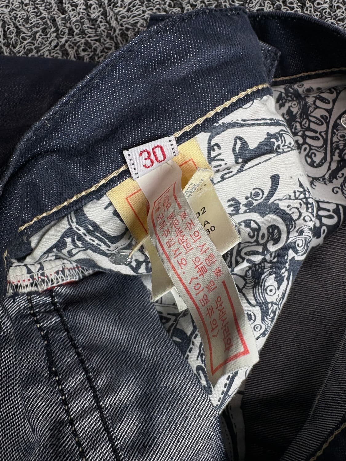 에비수 엔지니어드 Y2K 자수 생지 데님 커브드 팬츠 2010 상품이미지3