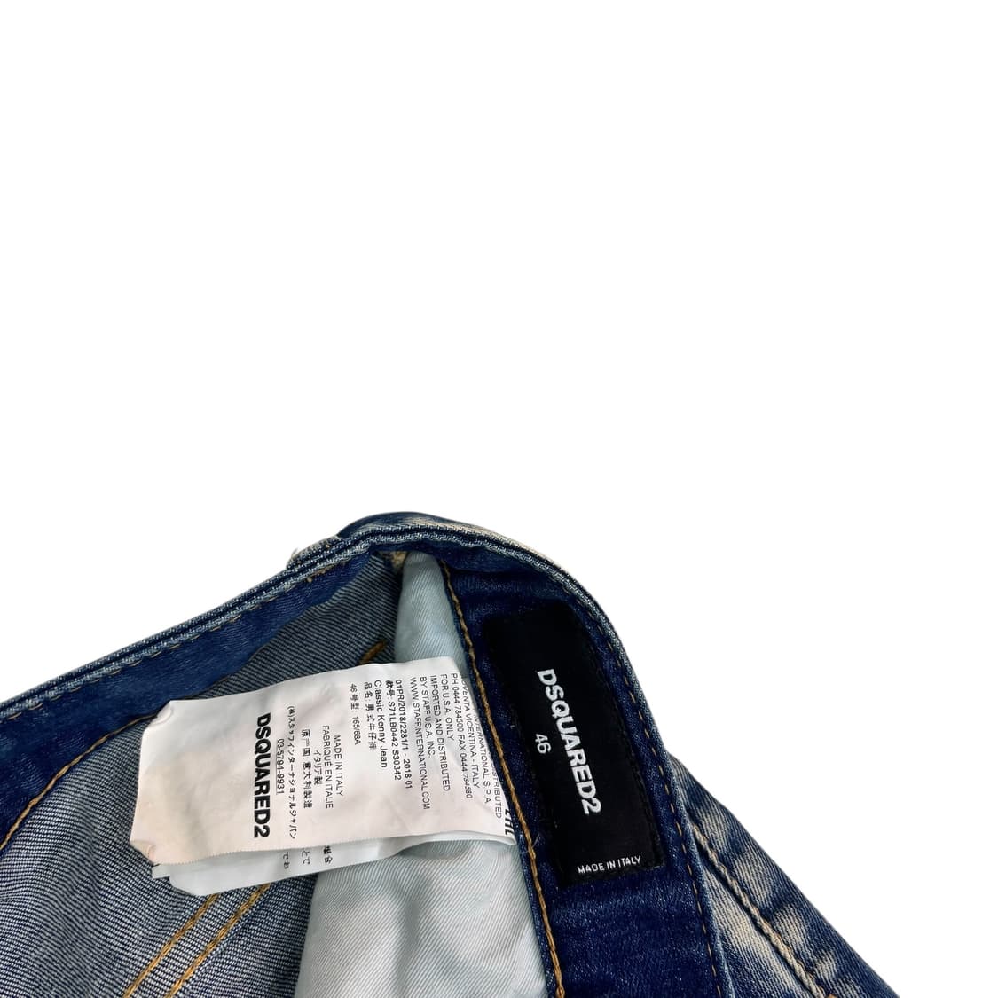 디스퀘어드2 클래식 케니 진 상품이미지3