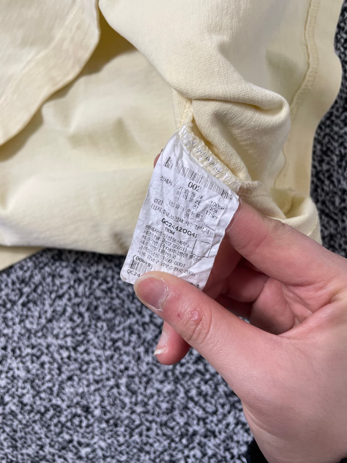 빈티지9. BEAKER 비이커 옐로우 반팔 티셔츠 그래픽 프린팅 반소매 상품이미지4