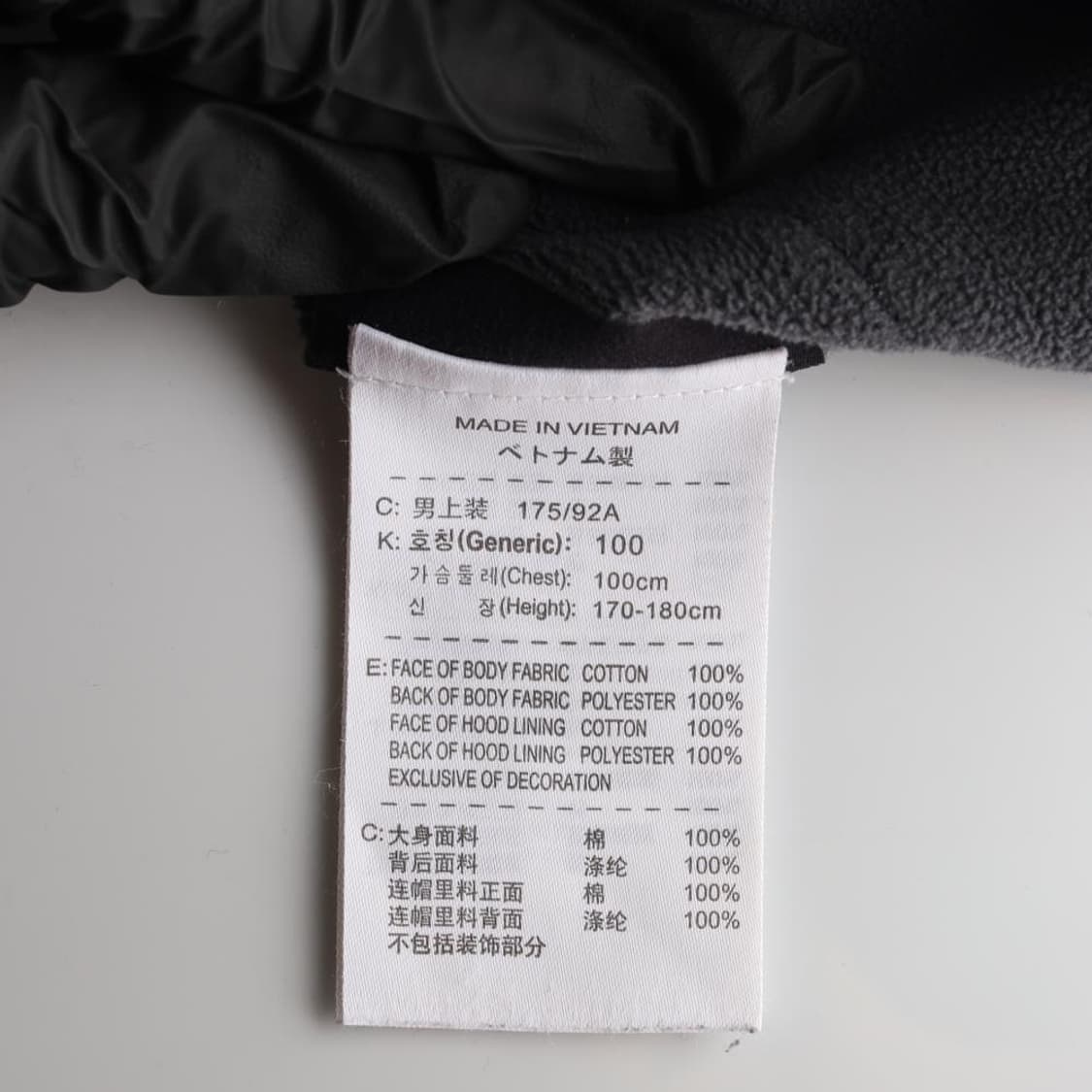 NIKE 나이키 하프집업 후드 남성 (L) 상품이미지6