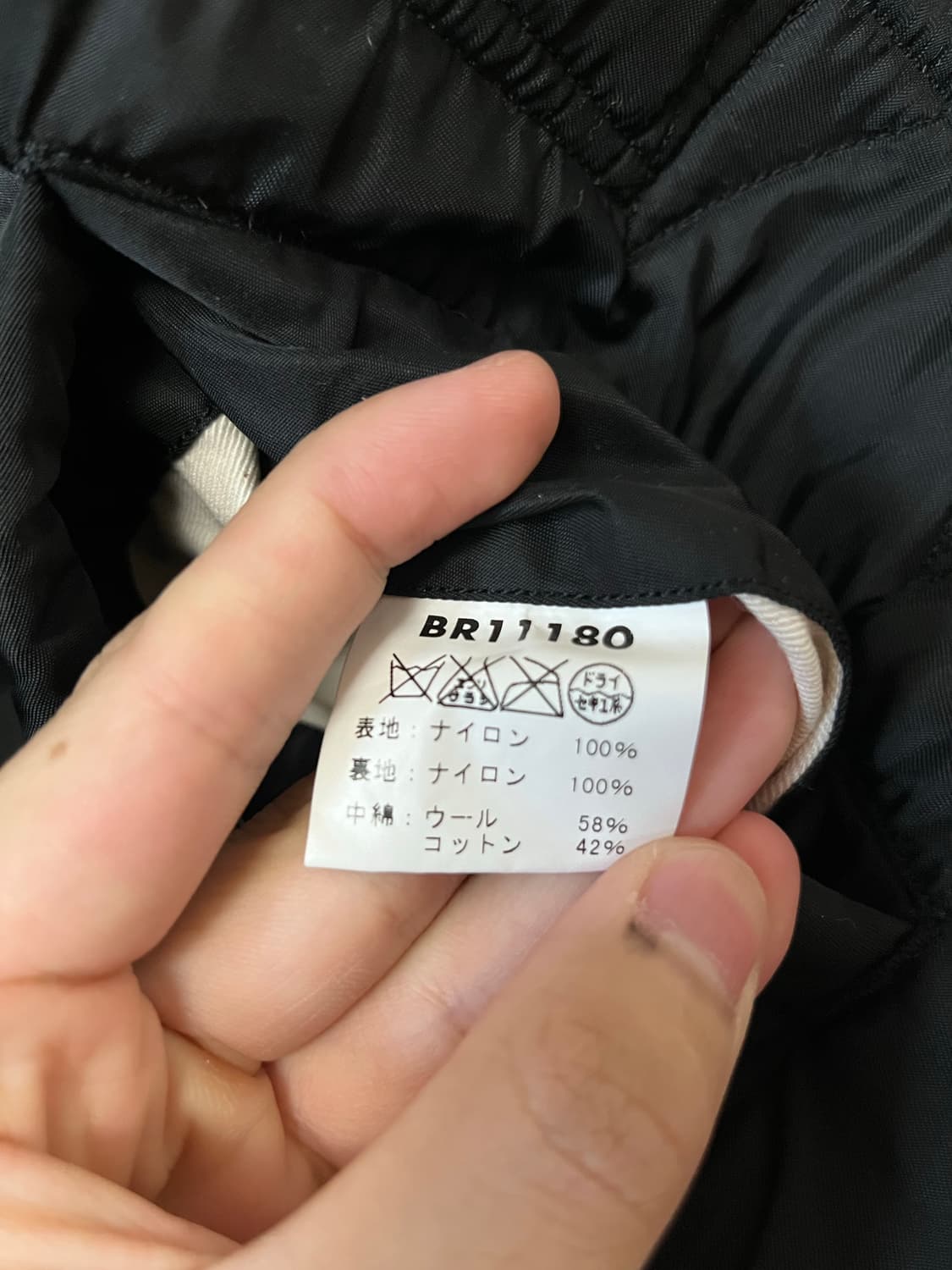 버즈릭슨 x 윌리엄 깁슨 ma-1 38size 상품이미지7