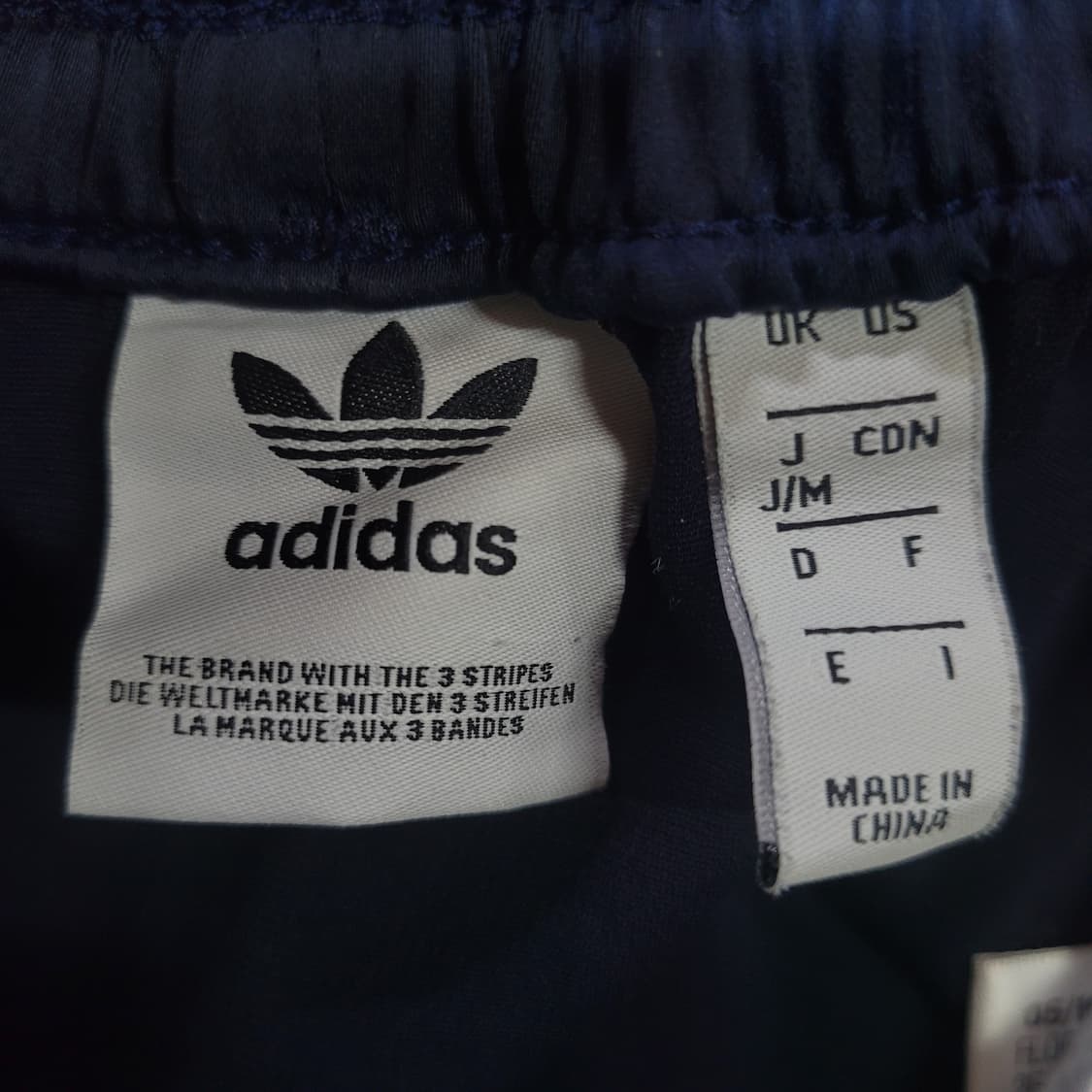 아디다스 불꽃 파이어버드 곤흰 네이비 와이드 스커트 상품이미지4