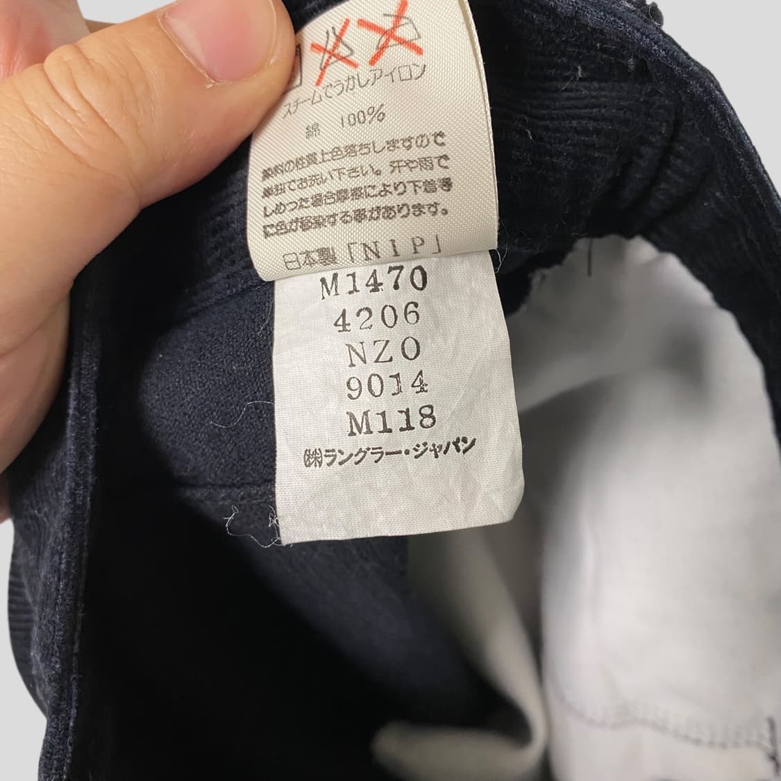 (33)90s Wrangler 랭글러 코듀로이 부츠컷 팬츠 상품이미지9