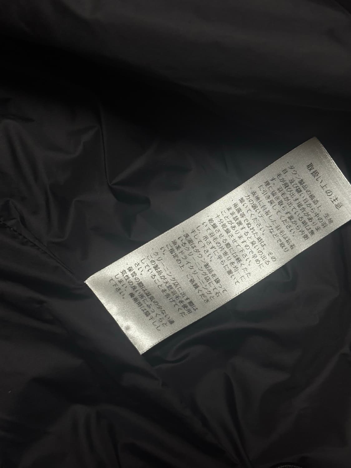 단톤 경량 후드 패딩 s 상품이미지4