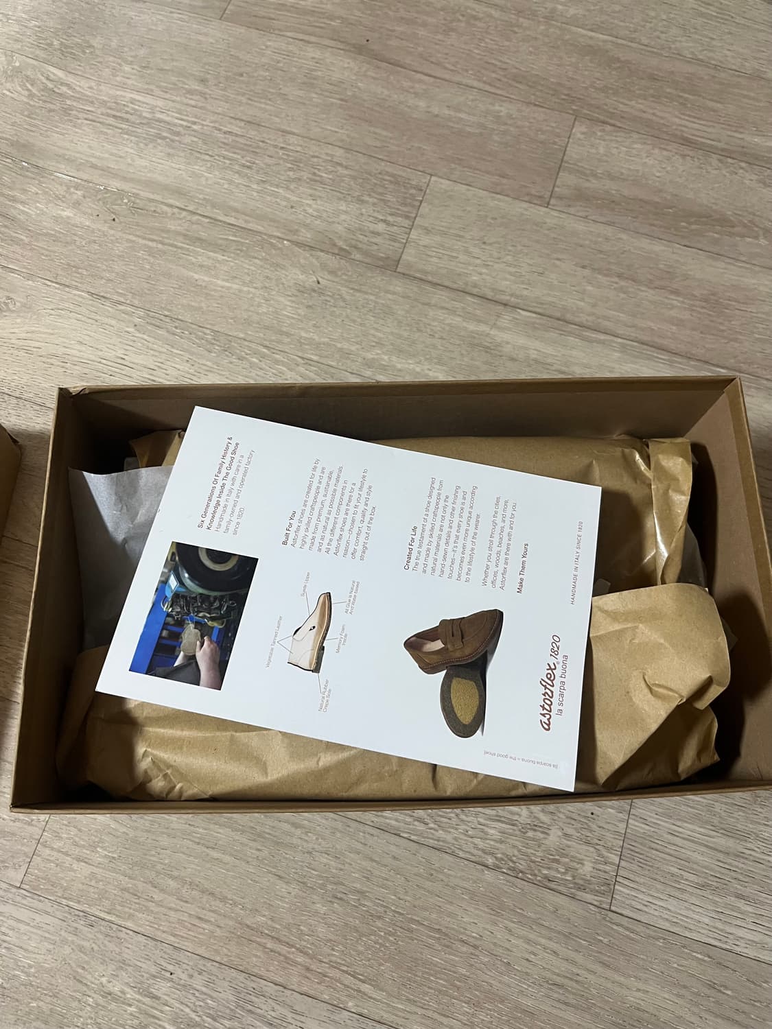 아스토플렉스 그린플렉스 스톤 40 상품이미지3