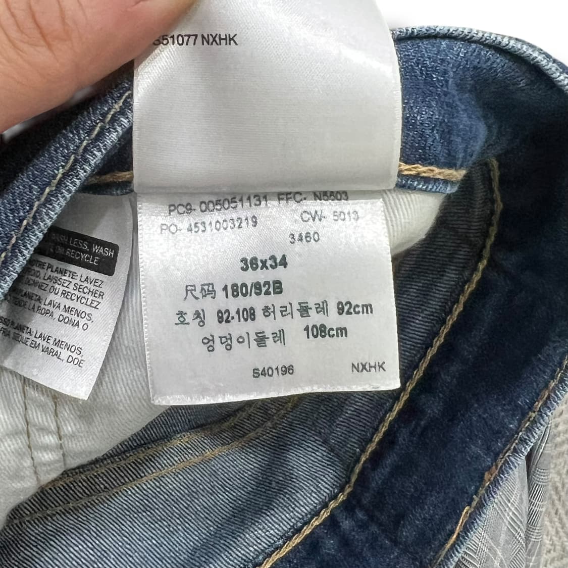 리바이스 505 데님팬츠 s06976 상품이미지9