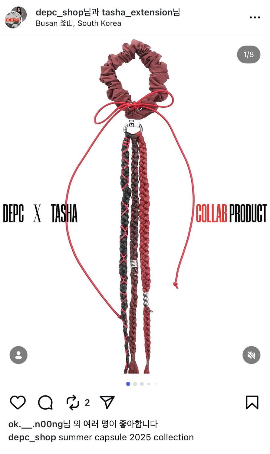 DEPC x TASHA 스크런치(새상품) 상품이미지1