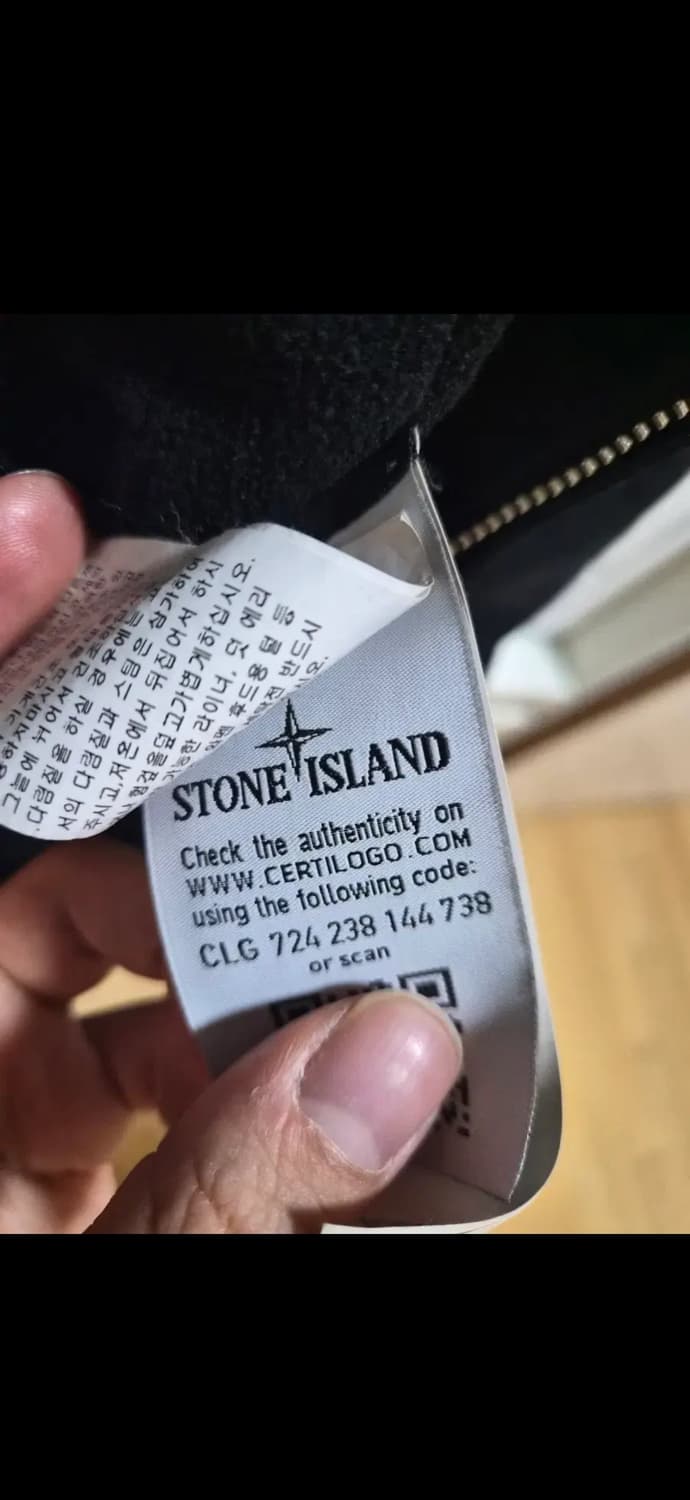 스톤아일랜드 DAVID LIGHT-TC WITH MICROPILE 자켓 상품이미지6