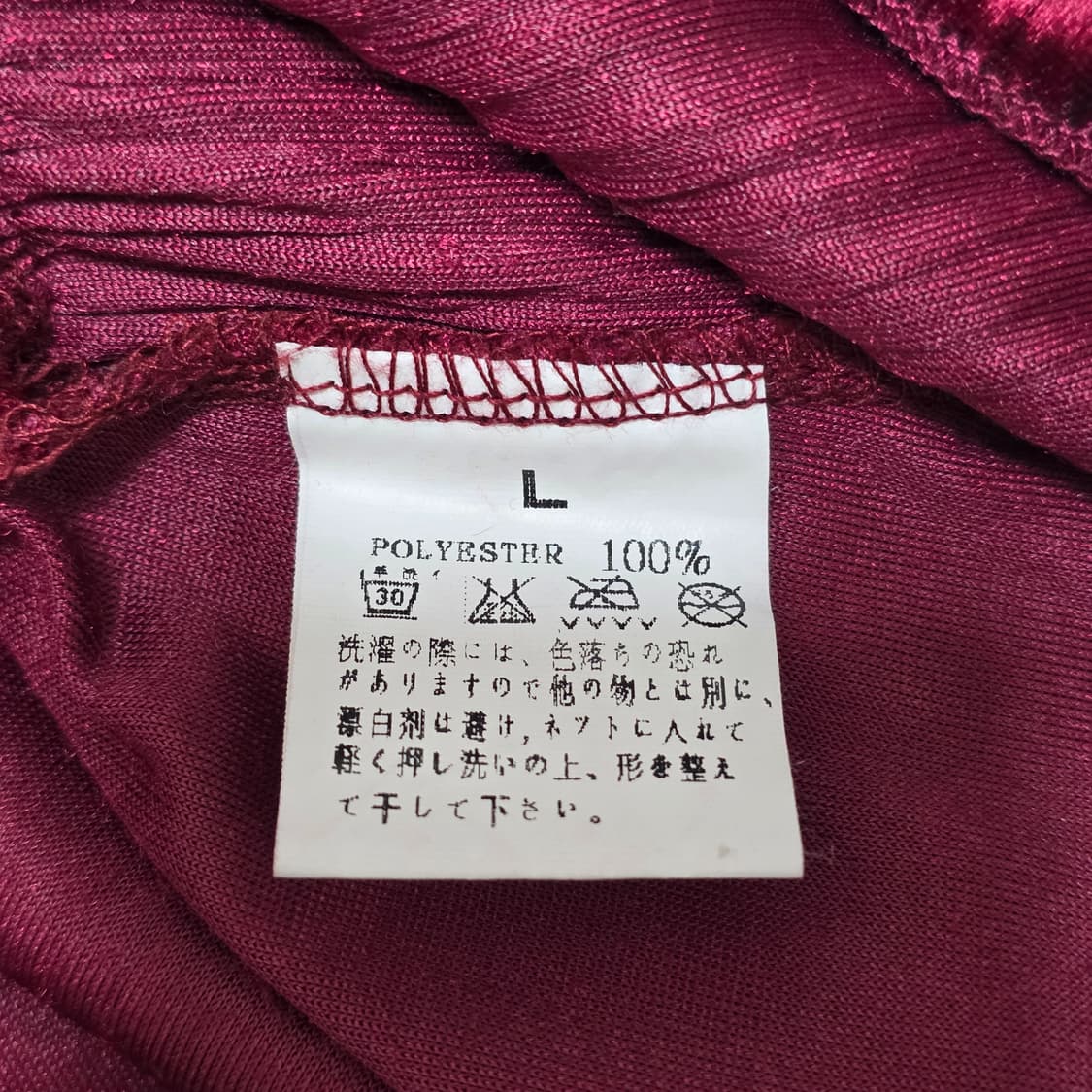 버건디 벨벳 오네갸루st 캉캉플리츠 리본 슬리브리스 상품이미지5