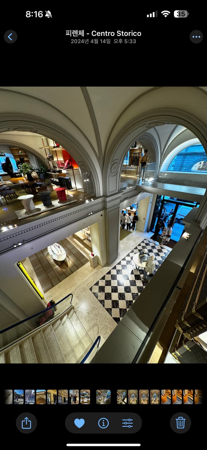 루이비통 에어로그램 리버서블 벨트 35mm 상품이미지7