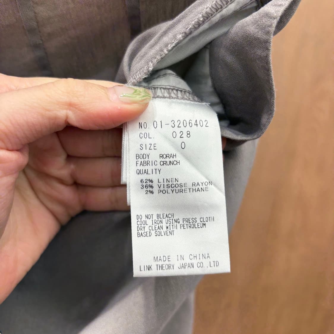 띠어리 카고 팬츠 크런치 텍스처 플랩 포켓 디테일 슬림핏 라이트 그레이 상품이미지7