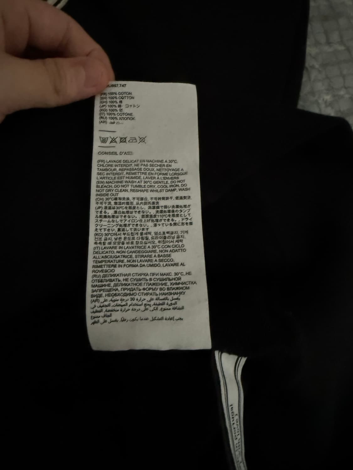 [당일출고,XL] 아미 빅로고 블랙 후드티 상품이미지6