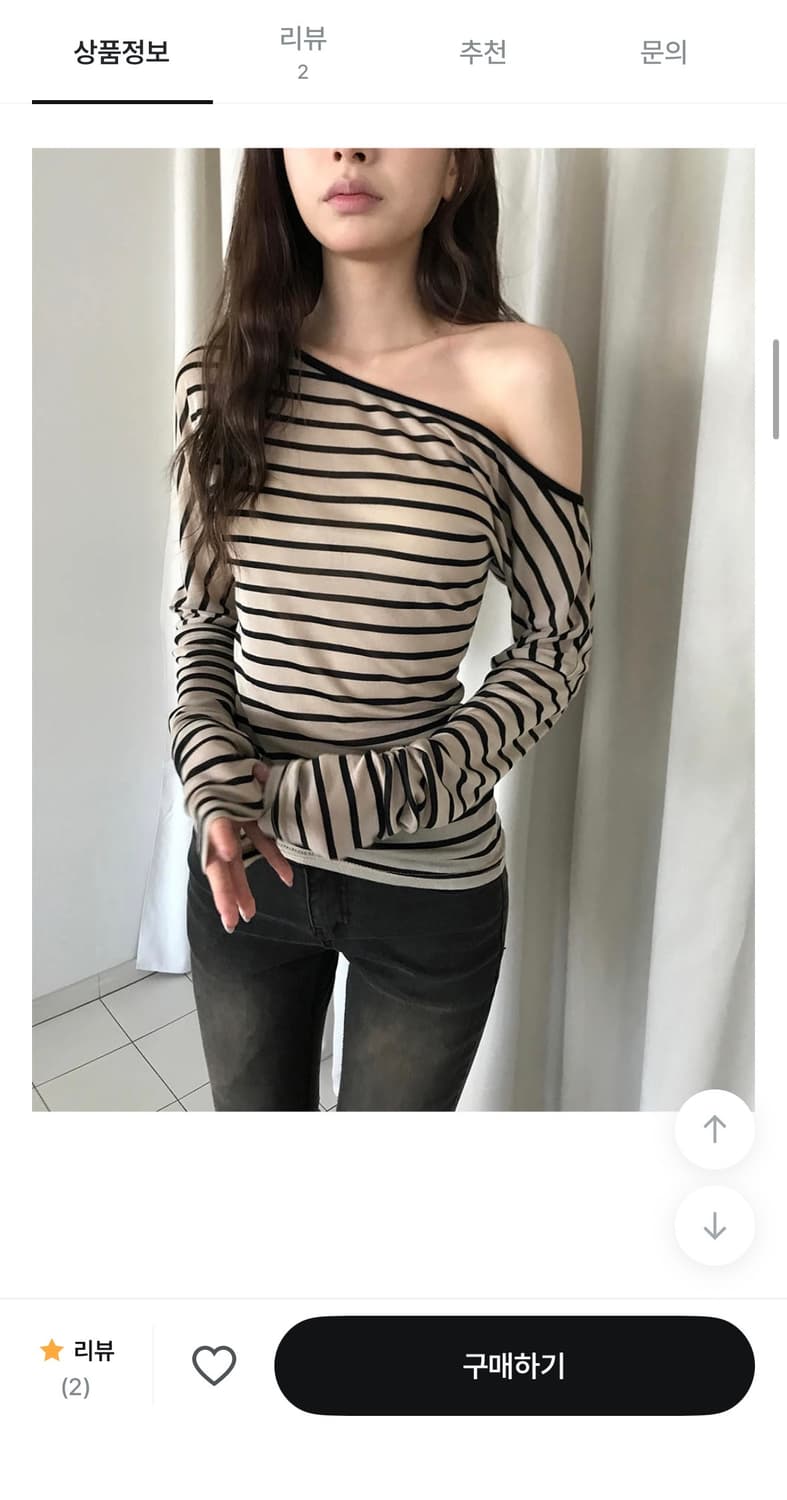 사토미라디오 원숄더 스트라이프 티셔츠 상품이미지2