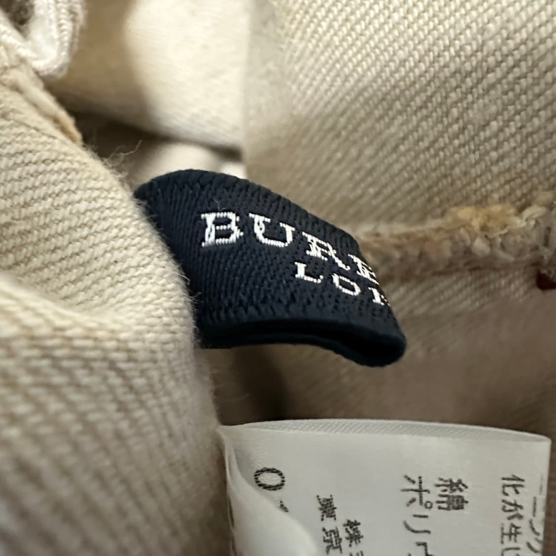 BURBERRY cotton skirt beige 상품이미지3