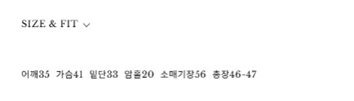 [시예 siye] desert 니트 집업 (멜란지) 상품이미지7