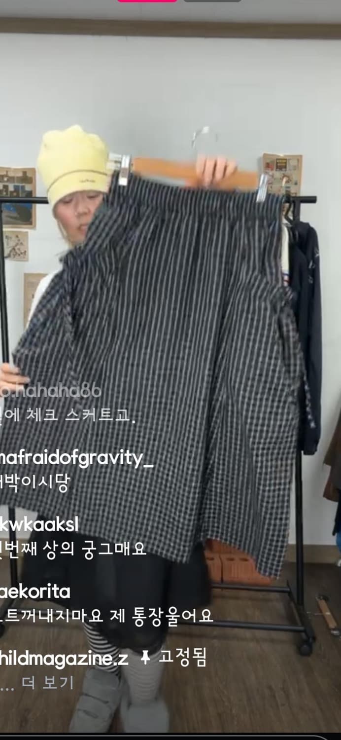 차일드매거진 치마 x 3  상품이미지1