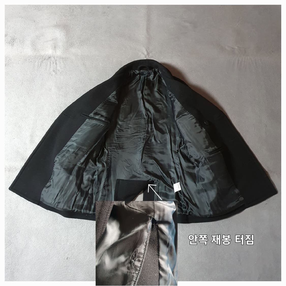 새상품급 폴로 uss 피코트 L 블랙 상품이미지7