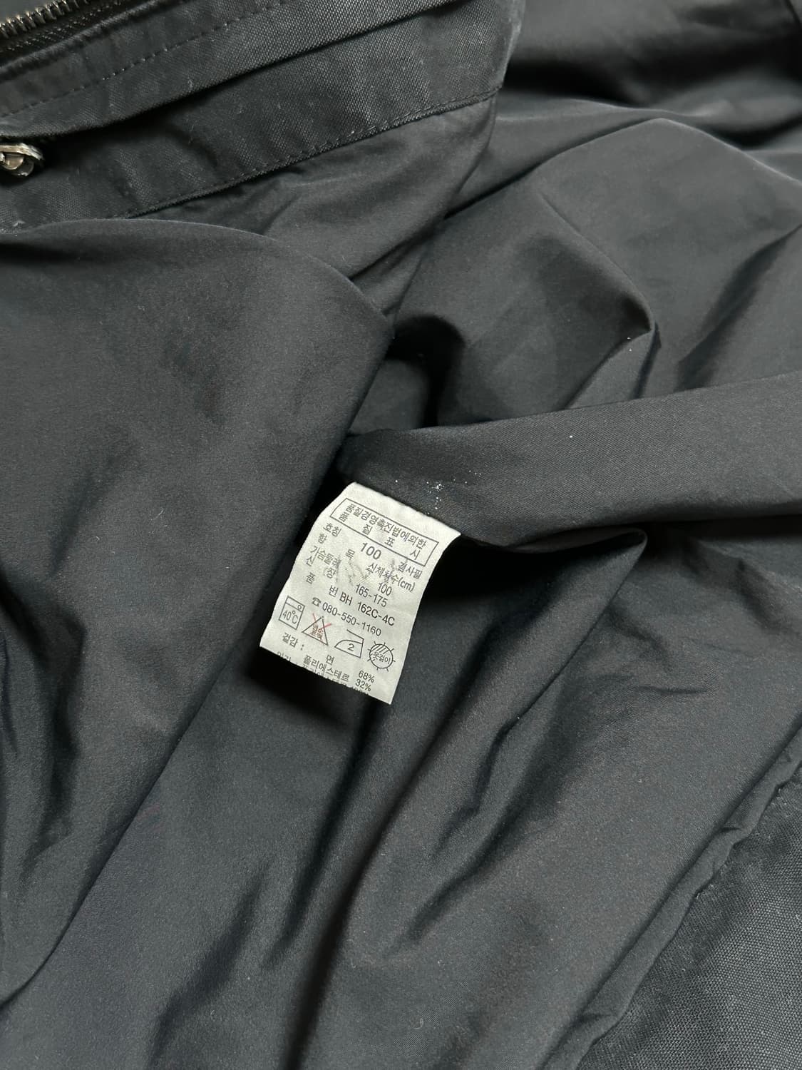 00s 라코스테 하이넥 버튼 자켓 라지 상품이미지9