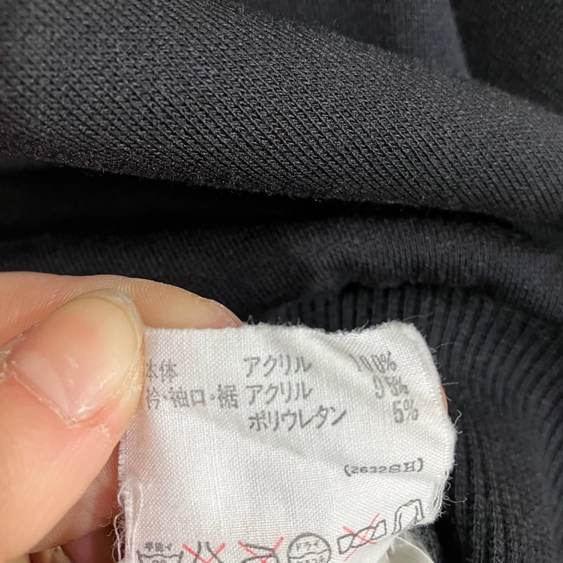 아디다스 빅자수 맨투맨 상품이미지6