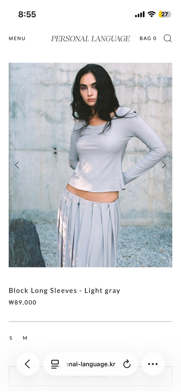 퍼스널랭귀지 Block Long Sleeves - Light gray 상품이미지1