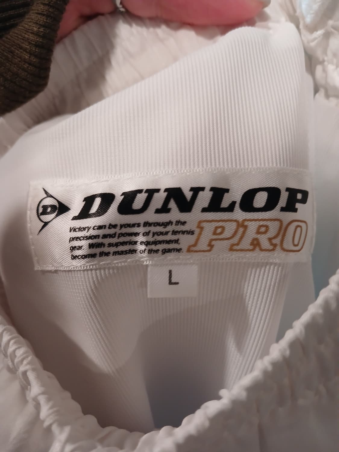 던롭 화이트 조거팬츠 상품이미지3