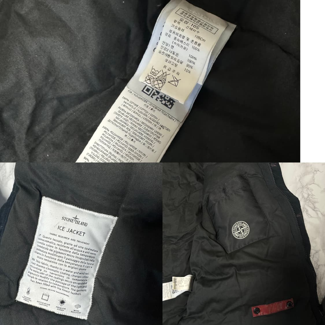 스톤아일랜드 2014ss 아이스 패딩 자켓 상품이미지6