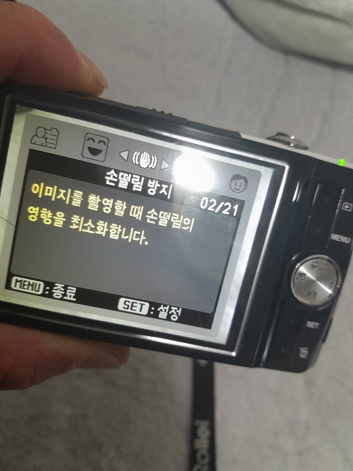 니콘 쿨픽스 s230 뉴진스디카 빈티지 카메라 상품이미지6