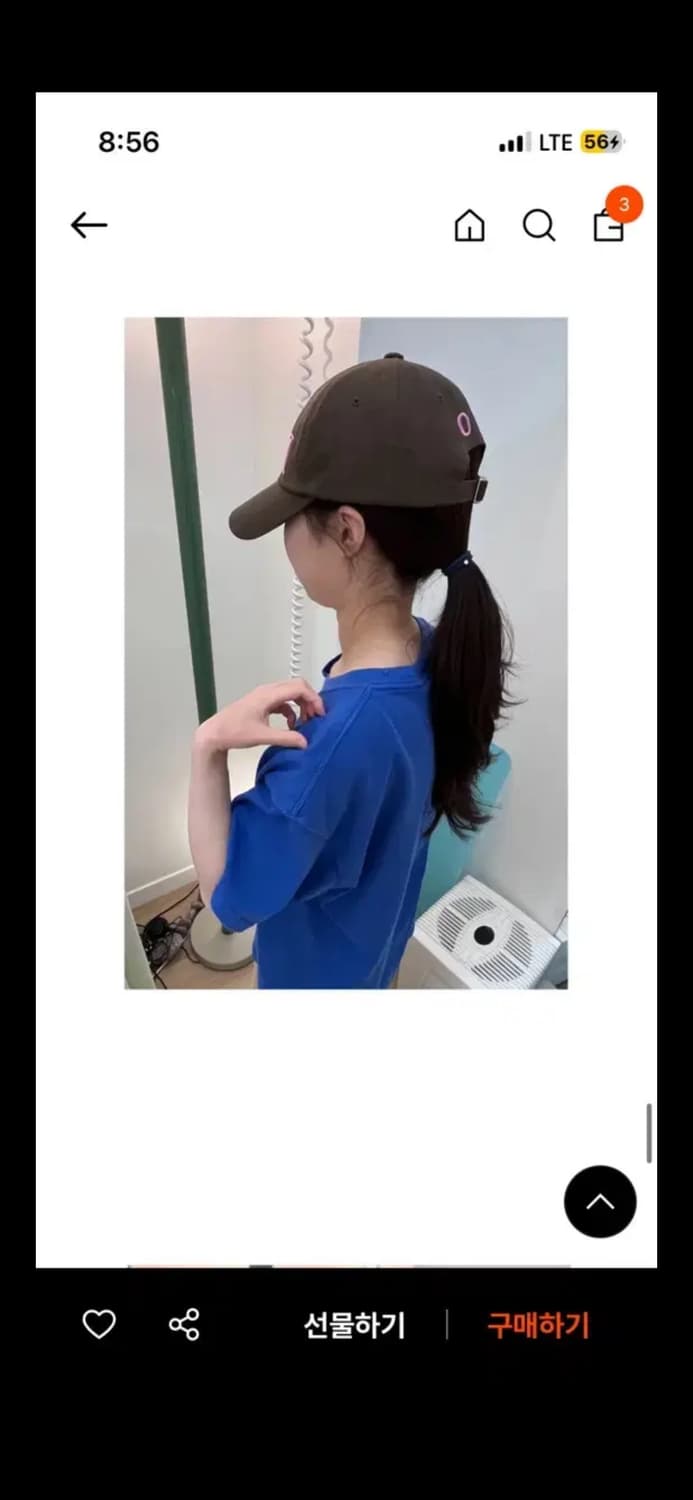 아에이오우 볼캡 모자 indi pink and brown 상품이미지3