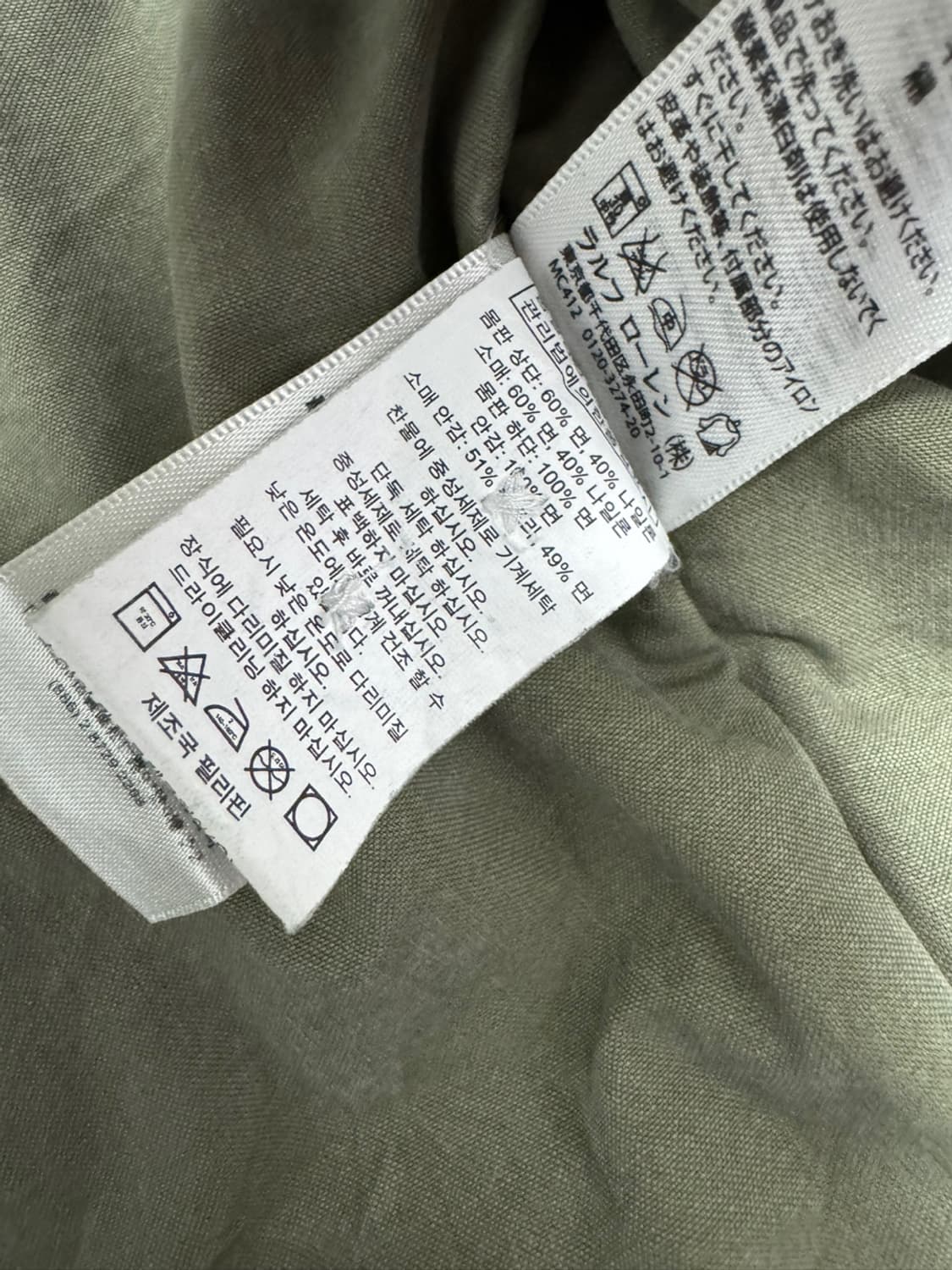 폴로 랄프로렌  상품이미지4