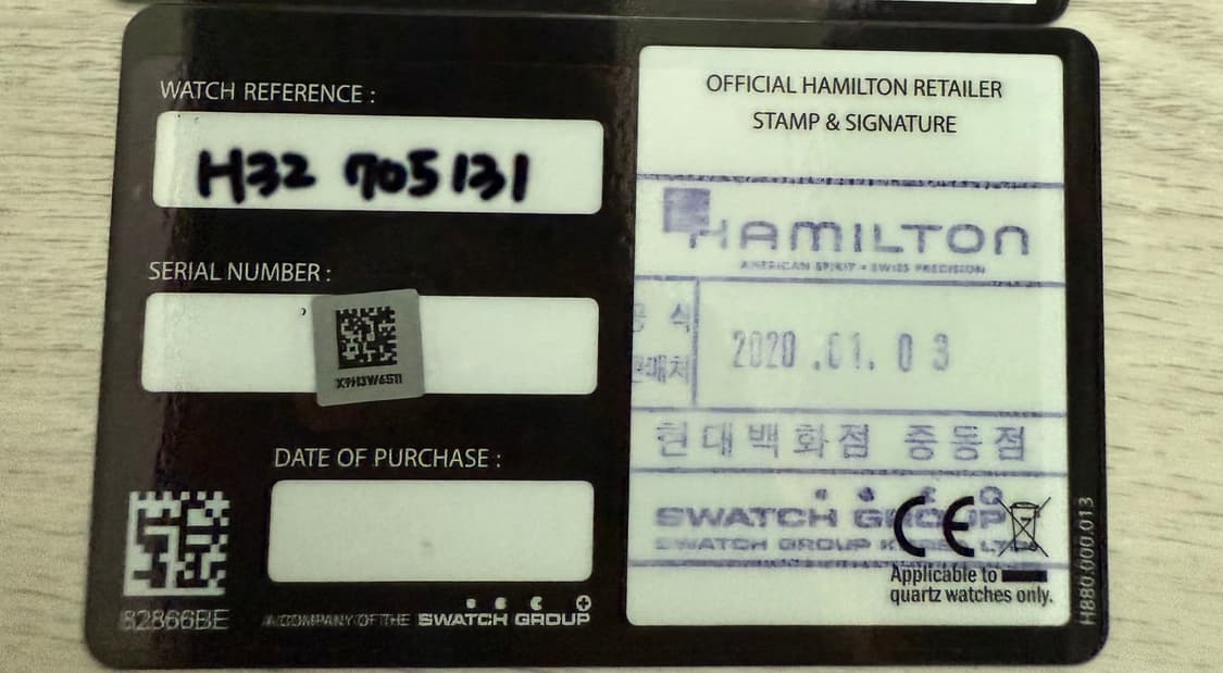 [42mm] 해밀턴 재즈마스터 블랙 상품이미지6