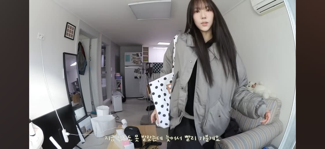 유튜버 개횬 시오아 야상 항공점퍼 패딩 상품이미지1