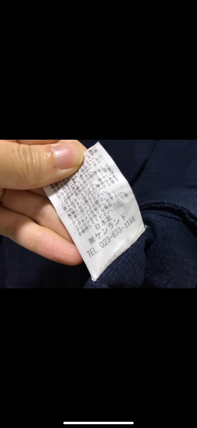 일본 Kenland 린넨 네이비 자켓 상품이미지8