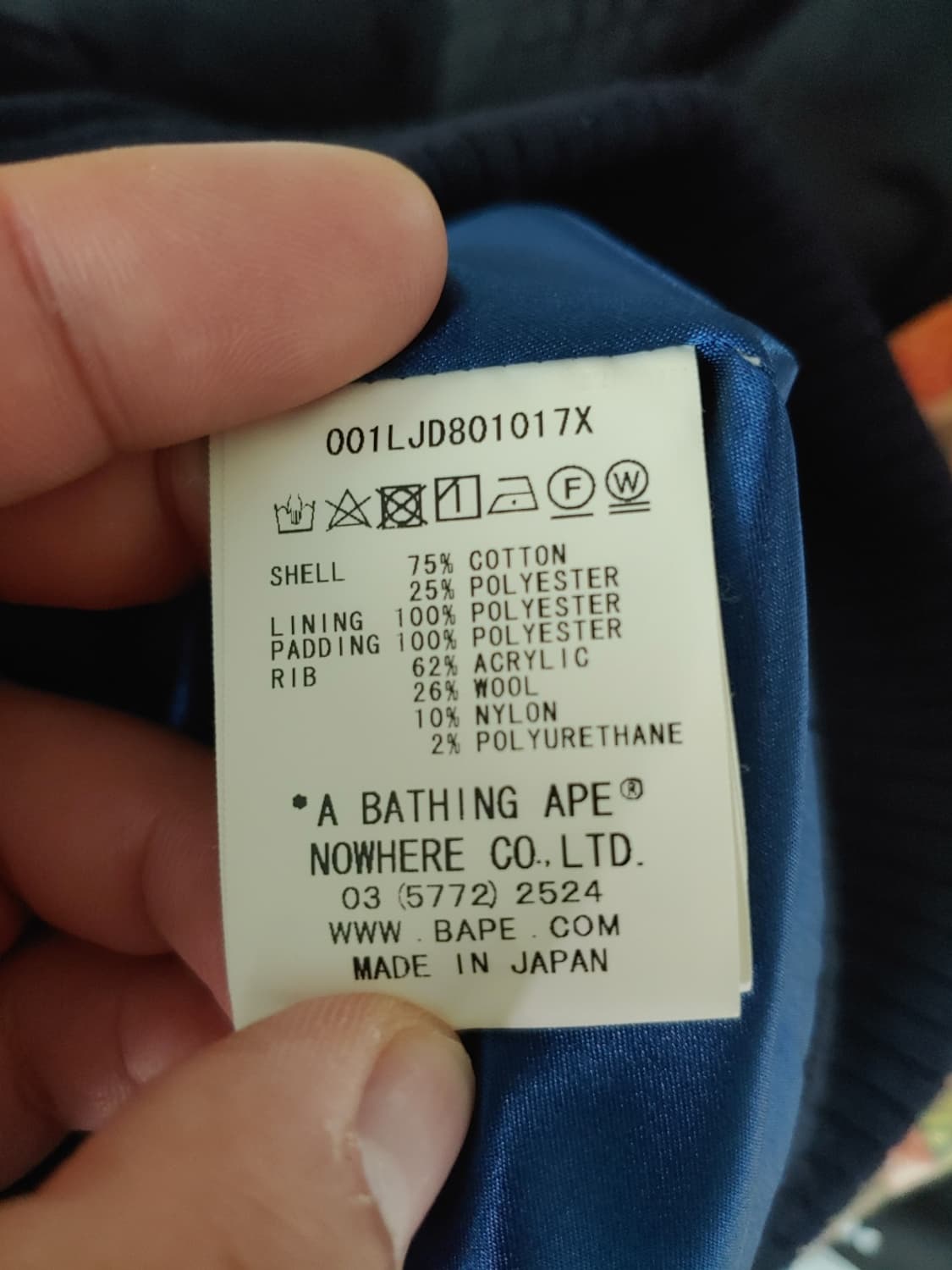 [S] 베이프 벨벳 네이비카모 봄버 자켓 상품이미지4