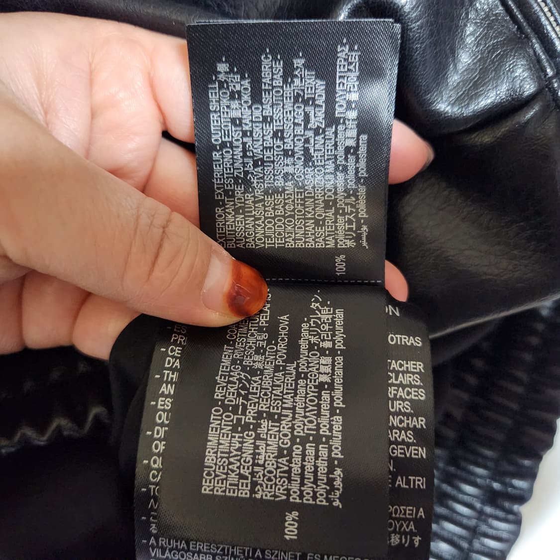 자라 레더 자켓 남L 상품이미지5