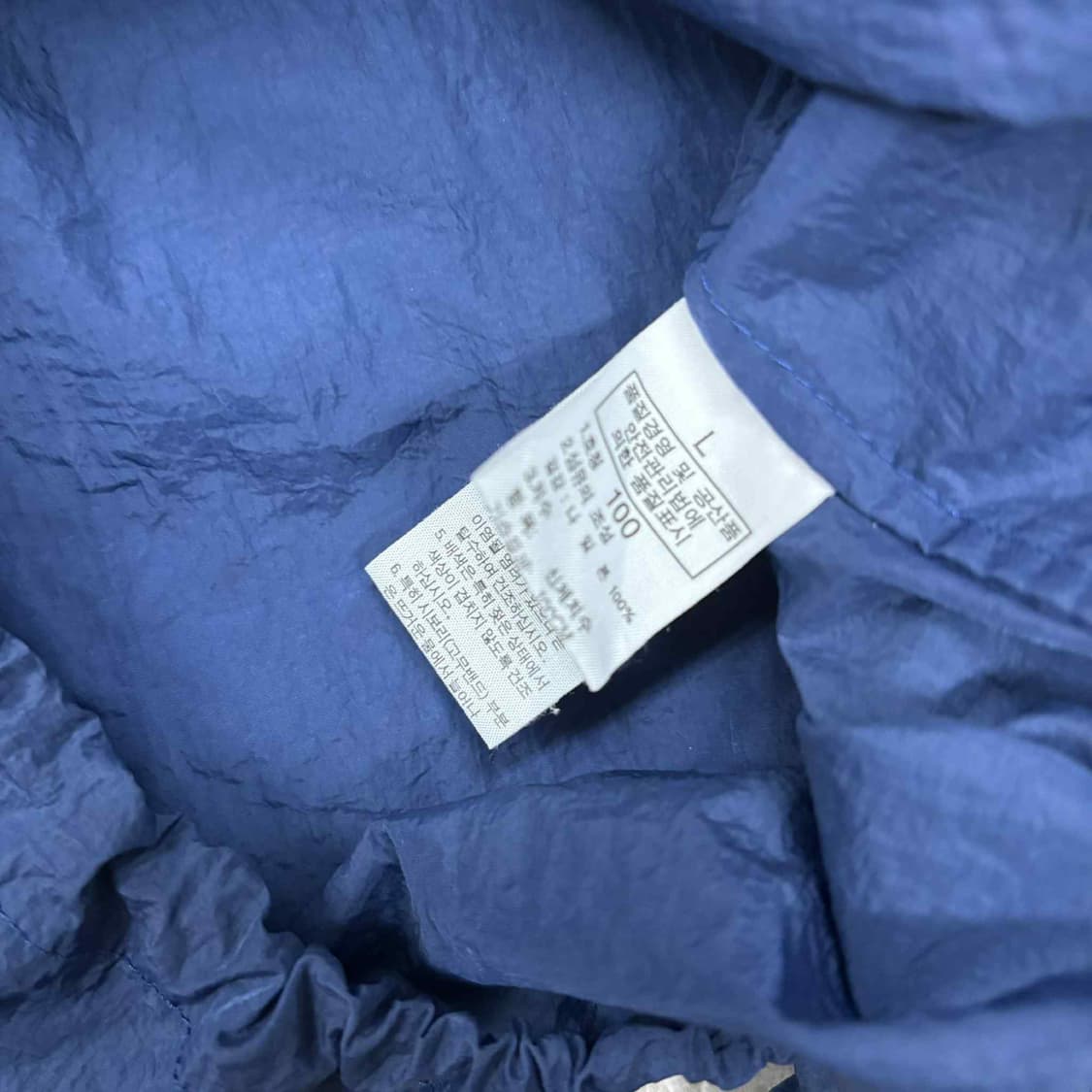 노스페이스 네이비 준신형 윈드브레이커 자켓 바람막이 희귀져지(100) 상품이미지5