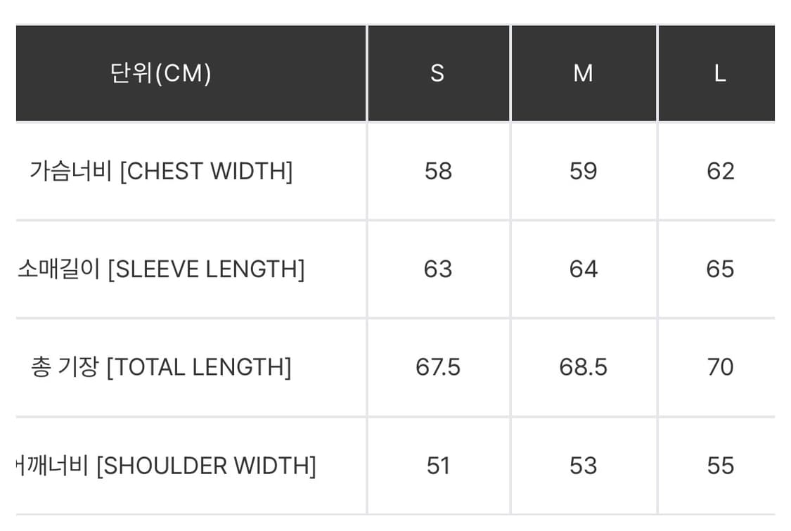 칼하트 후드티 HOODED INGO SWEATSHIRT L 라지 상품이미지2