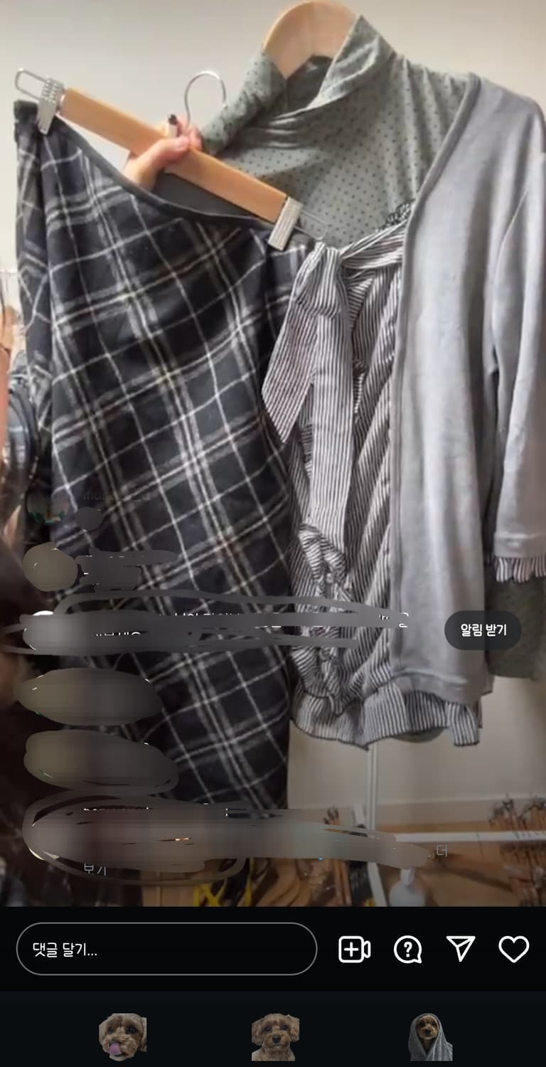 일본 빈티지 무채색 모리걸 코디셋 양도 상품이미지1